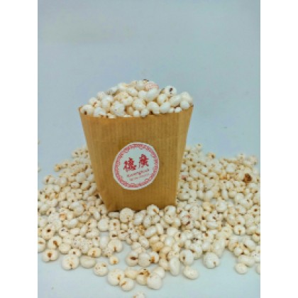 China Barley - Baked 中国薏米- 烘 (50g/100g/300g/500g/1kg)